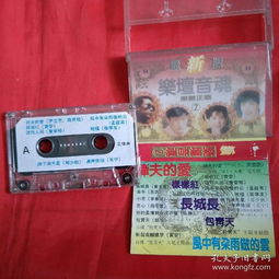 通訊與音像交相輝映 收藏雜項(xiàng)中的時(shí)代印記與文化底蘊(yùn)